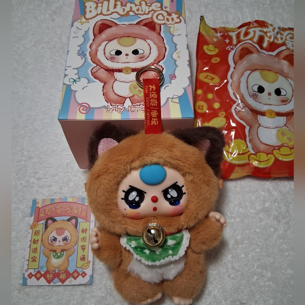 🔥BOGO🔥 Baby Three Billionaire Cat, LUCK ♥️👀♥️